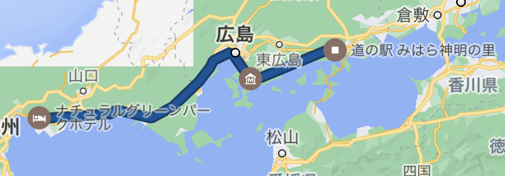 3月3日 山口から呉 広島 へ 初めての車中泊 Anyohaseyo
